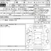 toyota c-hr 2023 CFJ1757537 image 3