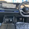 bmw bmw-others 2023 CFJ0386465 image 7