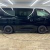 nissan caravan-van 2016 -NISSAN--Caravan Van CBF-VR2E26--VR2E26-038899---NISSAN--Caravan Van CBF-VR2E26--VR2E26-038899- image 14