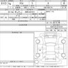 toyota yaris 2024 -TOYOTA 【京都 503ち2611】--Yaris KSP210-0115218---TOYOTA 【京都 503ち2611】--Yaris KSP210-0115218- image 3