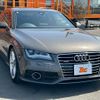 audi a7 2015 -AUDI--Audi A7 4GCGWC--EN203397---AUDI--Audi A7 4GCGWC--EN203397- image 15