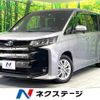 toyota noah 2022 -TOYOTA--Noah 6AA-ZWR90W--ZWR90-0013624---TOYOTA--Noah 6AA-ZWR90W--ZWR90-0013624- image 1
