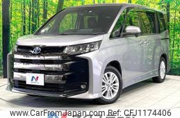 toyota noah 2022 -TOYOTA--Noah 6AA-ZWR90W--ZWR90-0013624---TOYOTA--Noah 6AA-ZWR90W--ZWR90-0013624-