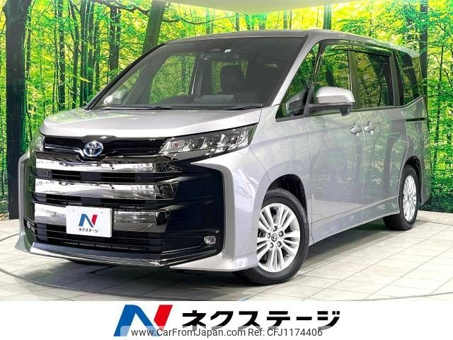 toyota noah 2022 -TOYOTA--Noah 6AA-ZWR90W--ZWR90-0013624---TOYOTA--Noah 6AA-ZWR90W--ZWR90-0013624- image 1