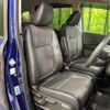 honda freed-plus 2017 quick_quick_GB5_GB5-1021193 image 8