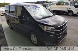 toyota noah 2021 quick_quick_3BA-ZRR80G_0704348