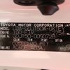 toyota land-cruiser-prado 2020 -TOYOTA--Land Cruiser Prado LDA-GDJ150W--GDJ150-0050728---TOYOTA--Land Cruiser Prado LDA-GDJ150W--GDJ150-0050728- image 16