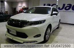 toyota harrier 2016 quick_quick_DBA-ZSU60W_0087413