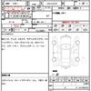 toyota sai 2014 quick_quick_DAA-AZK10_AZK10-2074417 image 7