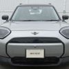 mini mini-others 2024 CFJ1775353 image 6