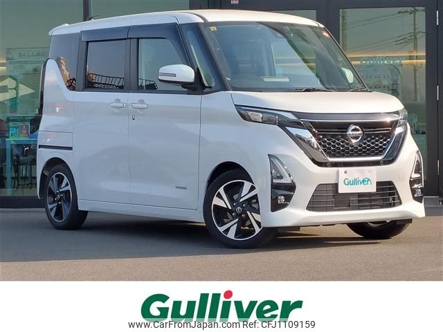 nissan roox 2020 -NISSAN--Roox 4AA-B45A--B45A-0311385---NISSAN--Roox 4AA-B45A--B45A-0311385- image 1