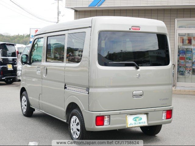 suzuki every 2025 CFJ1758624 image 2