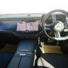mercedes-benz e-class 2024 CFJ1764691 image 3