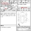honda n-box 2018 quick_quick_DBA-JF3_JF3-1142512 image 7