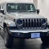 jeep gladiator 2024 quick_quick_JT36_1C6JJTDG4PL515710 image 4