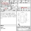 nissan dayz 2021 CFJ1751567 image 19