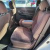 toyota mark-x 2008 TE5718 image 5