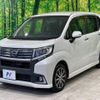 daihatsu move 2015 -DAIHATSU--Move DBA-LA150S--LA150S-0049998---DAIHATSU--Move DBA-LA150S--LA150S-0049998- image 18