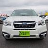 subaru forester 2017 quick_quick_DBA-SJ5_SJ5-101928 image 9