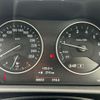 bmw 2-series 2016 CFJ1680172 image 6