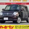 daihatsu mira-cocoa 2014 -DAIHATSU--Mira Cocoa DBA-L675S--L675S-0165145---DAIHATSU--Mira Cocoa DBA-L675S--L675S-0165145- image 1