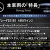 mercedes-benz b-class 2021 quick_quick_247084_W1K2470842J300631 image 3