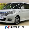 mitsubishi delica-d2 2017 -MITSUBISHI--Delica D2 DAA-MB46S--MB46S-150412---MITSUBISHI--Delica D2 DAA-MB46S--MB46S-150412- image 1