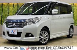 mitsubishi delica-d2 2017 -MITSUBISHI--Delica D2 DAA-MB46S--MB46S-150412---MITSUBISHI--Delica D2 DAA-MB46S--MB46S-150412-