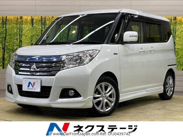 mitsubishi delica-d2 2017 -MITSUBISHI--Delica D2 DAA-MB46S--MB46S-150412---MITSUBISHI--Delica D2 DAA-MB46S--MB46S-150412- image 1