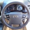 toyota land-cruiser-prado 2021 24340508 image 32