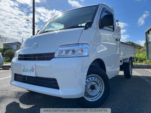 daihatsu grandmax-cargo 2021 -DAIHATSU--ｸﾞﾗﾝﾏｯｸｽﾄﾗｯｸ 5BF-S403P--S403P-0000159---DAIHATSU--ｸﾞﾗﾝﾏｯｸｽﾄﾗｯｸ 5BF-S403P--S403P-0000159- image 1