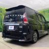 nissan serena 2018 -NISSAN--Serena DAA-GFC27--GFC27-085306---NISSAN--Serena DAA-GFC27--GFC27-085306- image 19