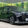 toyota alphard 2019 -TOYOTA--Alphard DBA-AGH30W--AGH30-0257358---TOYOTA--Alphard DBA-AGH30W--AGH30-0257358- image 17