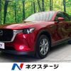 mazda mazda-others 2023 -MAZDA--CX-60 3DA-KH3P--KH3P-106385---MAZDA--CX-60 3DA-KH3P--KH3P-106385- image 1