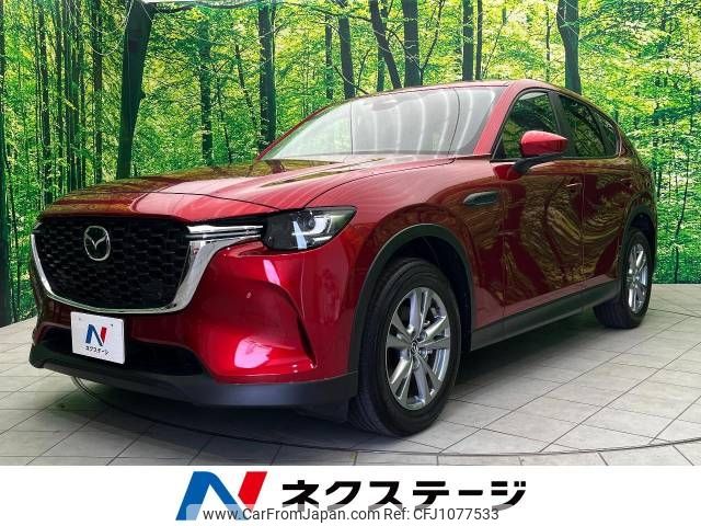 mazda mazda-others 2023 -MAZDA--CX-60 3DA-KH3P--KH3P-106385---MAZDA--CX-60 3DA-KH3P--KH3P-106385- image 1