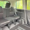 nissan serena 2018 -NISSAN--Serena DAA-GFC27--GFC27-077039---NISSAN--Serena DAA-GFC27--GFC27-077039- image 11