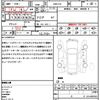 toyota crown-majesta 2014 quick_quick_GWS214_GWS214-6006028 image 19