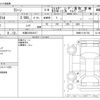 nissan rasheen 1999 -NISSAN 【大阪 330ﾁ9417】--Rasheen E-RKNB14--RKNB14-301748---NISSAN 【大阪 330ﾁ9417】--Rasheen E-RKNB14--RKNB14-301748- image 3