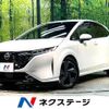 nissan aura 2023 -NISSAN--AURA 6AA-FE13--FE13-295907---NISSAN--AURA 6AA-FE13--FE13-295907- image 1