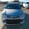 toyota corolla-fielder 2015 -TOYOTA--Corolla Fielder DBA-NRE161G--NRE161-0002189---TOYOTA--Corolla Fielder DBA-NRE161G--NRE161-0002189- image 18