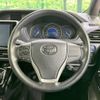 toyota voxy 2017 -TOYOTA--Voxy DAA-ZWR80W--ZWR80-0270499---TOYOTA--Voxy DAA-ZWR80W--ZWR80-0270499- image 12