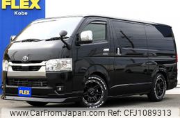 toyota hiace-van 2023 -TOYOTA--Hiace Van 3DF-GDH201V--GDH201-1100222---TOYOTA--Hiace Van 3DF-GDH201V--GDH201-1100222-