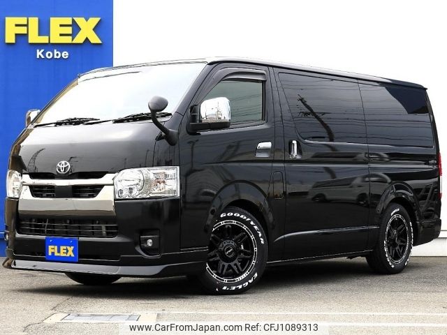 toyota hiace-van 2023 -TOYOTA--Hiace Van 3DF-GDH201V--GDH201-1100222---TOYOTA--Hiace Van 3DF-GDH201V--GDH201-1100222- image 1