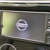 nissan dayz 2016 -NISSAN--DAYZ DBA-B21W--B21W-0338230---NISSAN--DAYZ DBA-B21W--B21W-0338230- image 4
