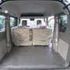suzuki every 2025 CFJ1758624 image 7