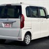 honda n-box 2019 -HONDA--N BOX DBA-JF3--JF3-1252541---HONDA--N BOX DBA-JF3--JF3-1252541- image 9