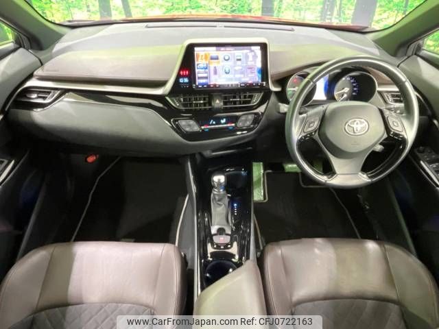 toyota c-hr 2018 -TOYOTA--C-HR DAA-ZYX10--ZYX10-2116618---TOYOTA--C-HR DAA-ZYX10--ZYX10-2116618- image 2