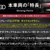 audi a4 2015 -AUDI--Audi A4 DBA-8KCDN--WAUZZZ8K5FA136292---AUDI--Audi A4 DBA-8KCDN--WAUZZZ8K5FA136292- image 3