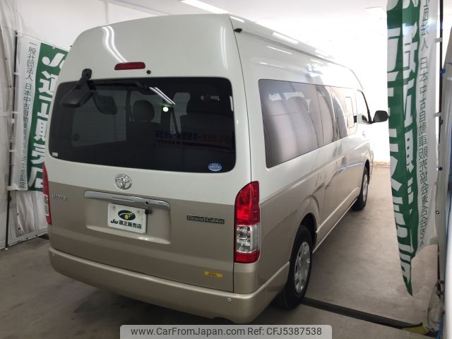 toyota hiace-van 2018 CFJ5387538 image 2