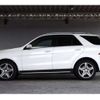 mercedes-benz gle-class 2017 -MERCEDES-BENZ 【神戸 32A】--Benz GLE 166024--WDC1660242A894022---MERCEDES-BENZ 【神戸 32A】--Benz GLE 166024--WDC1660242A894022- image 43